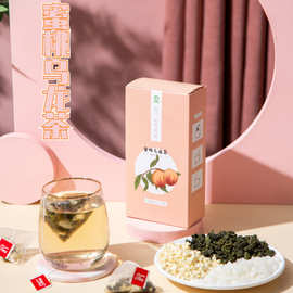 蜜桃乌龙茶 花果茶代用茶水果果粒茶三角袋果味冷泡茶 白桃乌龙茶