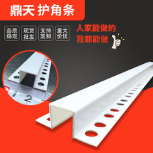 ������֗lU�Ͱ����տ�PVC�ꖽǾ���픹�ˇ�۵�ˮ���ָ��l