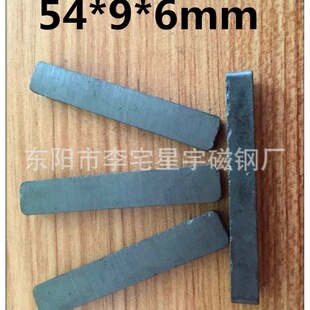 �|ꖴ��F�S�ҹ��� F54*9*6���K �F���w ģ�� ���F ����