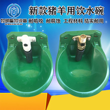 �����ˮ���~�y�^�����ˮ�� ���ԄӺ�ˮ��ˮ���Bֳ�B��ˮ��