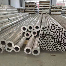 �V�ܹ��S�_/ģ��/���V�Ͻ�D���ܲ��Ͳ�AZ31B�V�Ͻ����AZ91D��ĥ