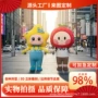 定制人穿定做服装人偶
