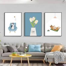 客厅装饰画北欧风格沙发背景墙壁画现代简约卧室餐厅挂画三联墙画