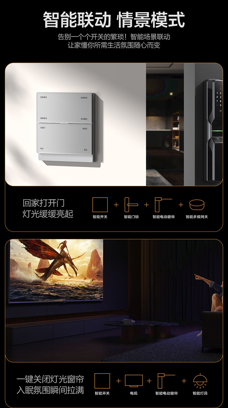 详情_10.jpg