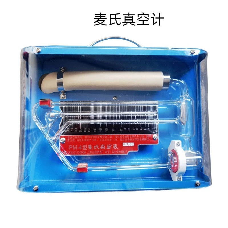 Вакуумметр Макс диапазон 0,1-650pa Вращающийся Вакуумметр Макс PM-4 Шанхай Синчжи Вакуумметр
