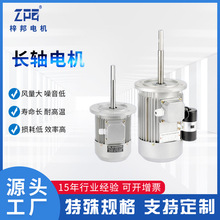 YS7124���⾀�ͺ�ԇ�C늙C370W�R�_���ஐ��늙C�͸ߜ�