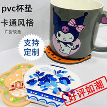 ��ͨpvcܛ�z���|�A�θ���͉|����С�YƷ�������|���^�YƷ��D��