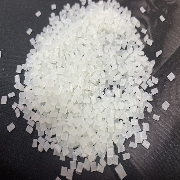 源头工厂改性PA66加纤50%改性本色 黑色 尼龙  高强度高刚性塑料