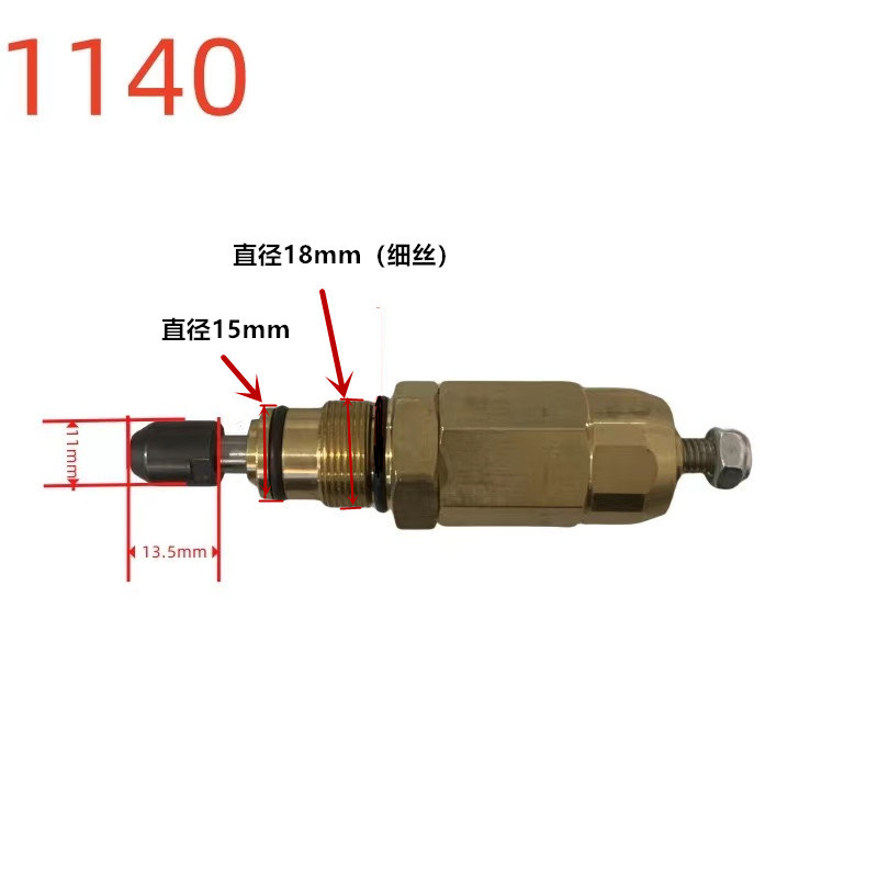 Máquina de limpieza de presión ultra alta accesorios de cabeza de bomba válvula reguladora de presión válvula reguladora de presión accesorios de lavadora