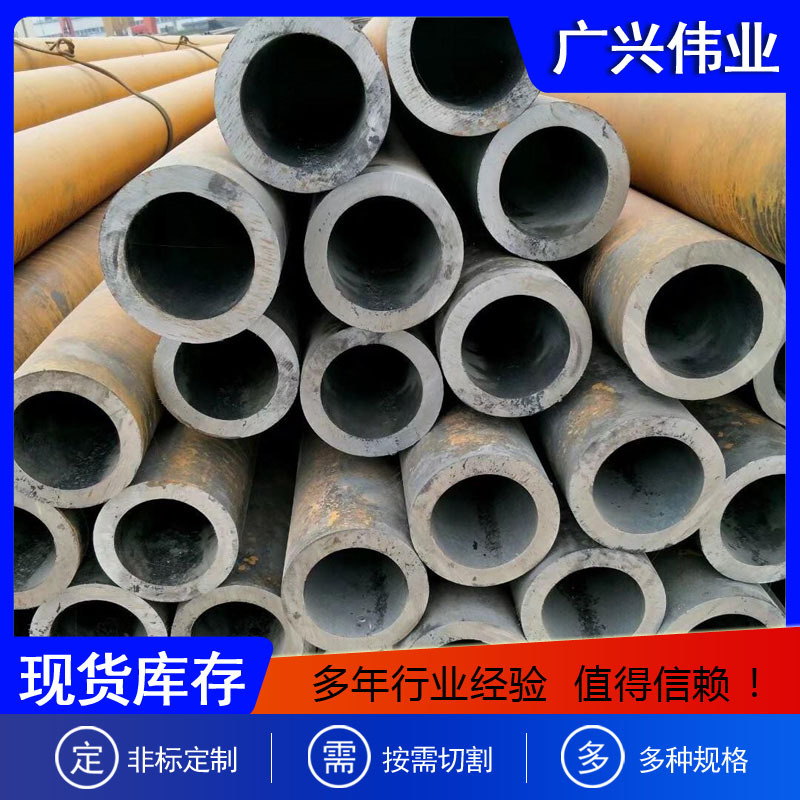 耐高温合金管P91高压锅炉钢管 T11高压锅炉换热器过热器用无缝管