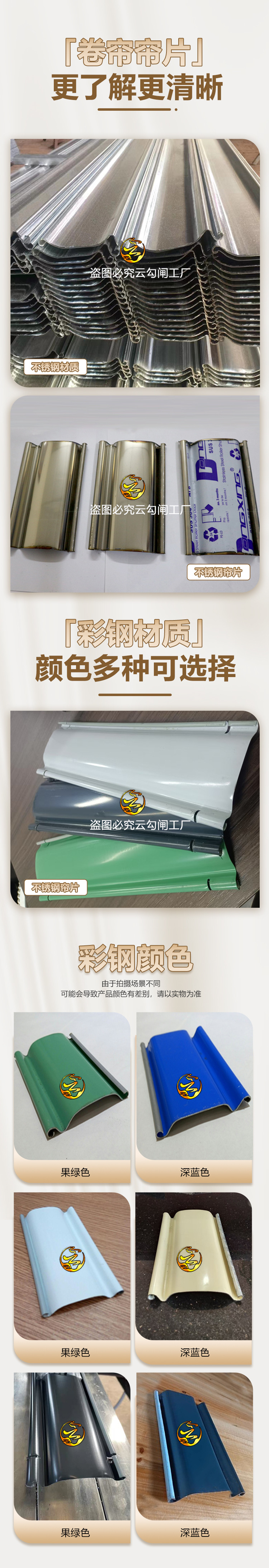 微信图片_20250630120817