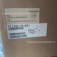 ����  FR-F740-11K-CHT1 ��Ƶ��  ȫ��ԭװ��Ʒ  �ֻ� �������