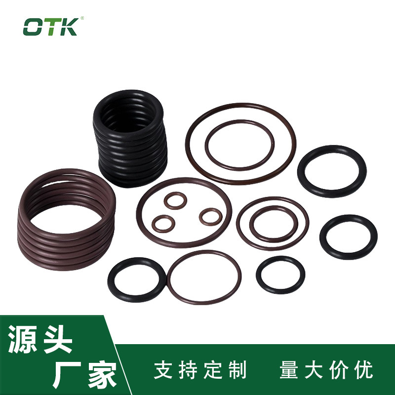 氟胶线径4.5mmO型密封圈FKM耐高温腐蚀防尘橡胶密封圈