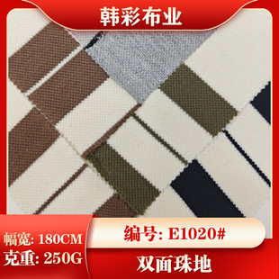 ɫ���ʗl�����g�p����ؾW�۲��� �������bŮ�bPOLO���l������