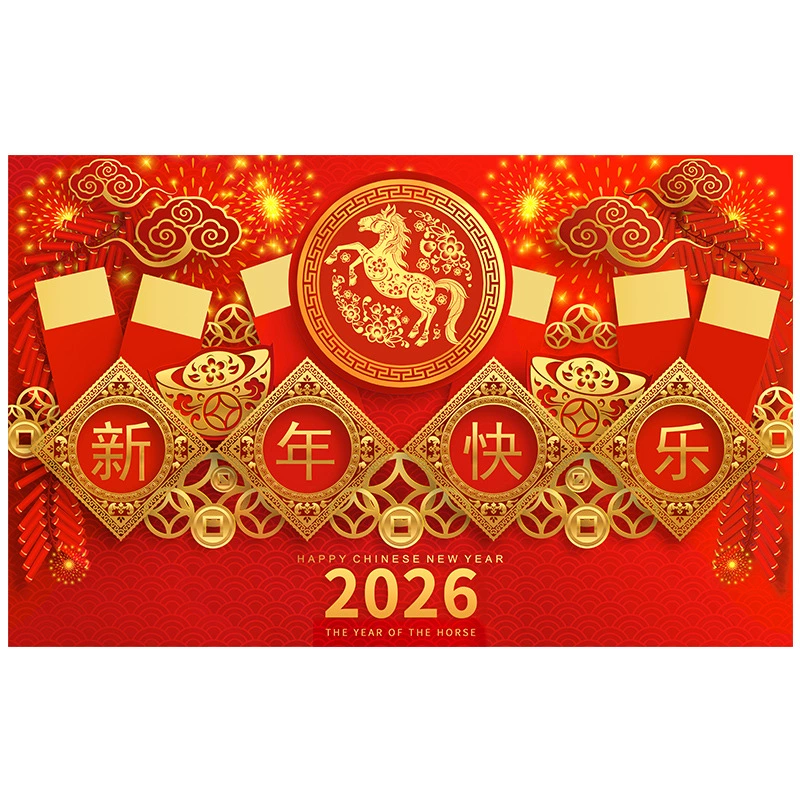 Red festive protective amulet, doormat, 2026 years