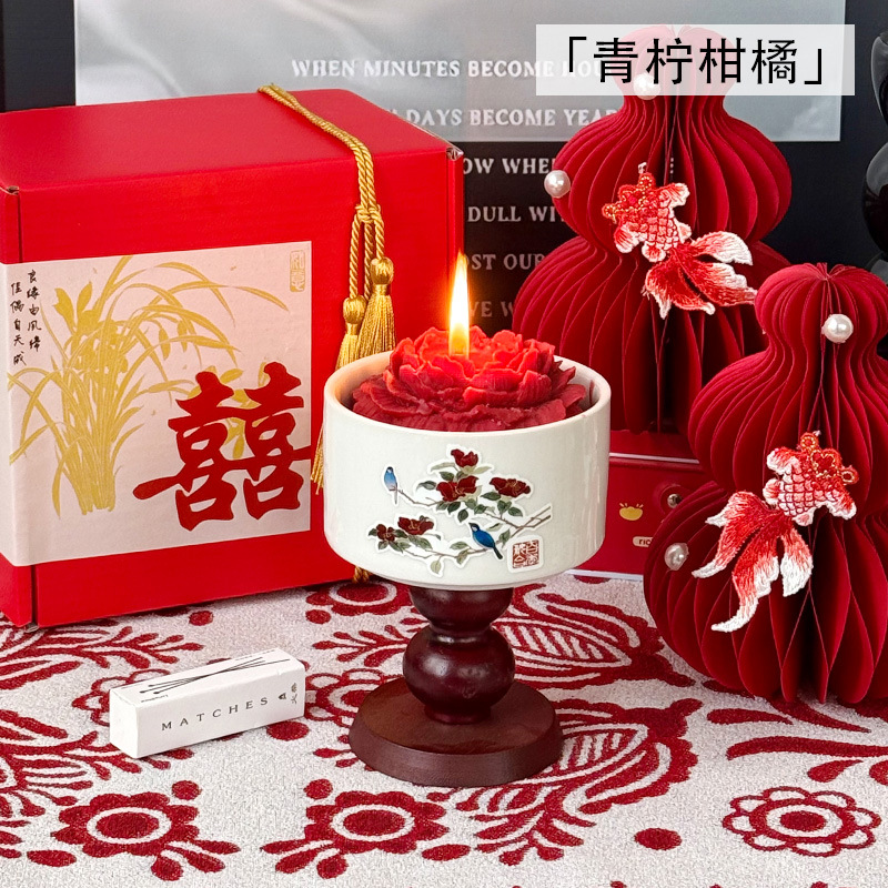 Festival de los maestros de Qixixi, caja de regalo para maestros y niñas, regalo práctico de cumpleaños, atmósfera