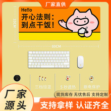 늟���ˉ|�����Α�����ɴ������X�I�P�k����̖�������|�ů