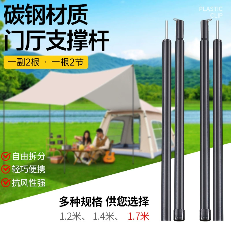 Опора для тента-навеса 1.34m 1.7m – удлинитель для уличного тента, опорная стойка для навеса, трансграничный дропшиппинг