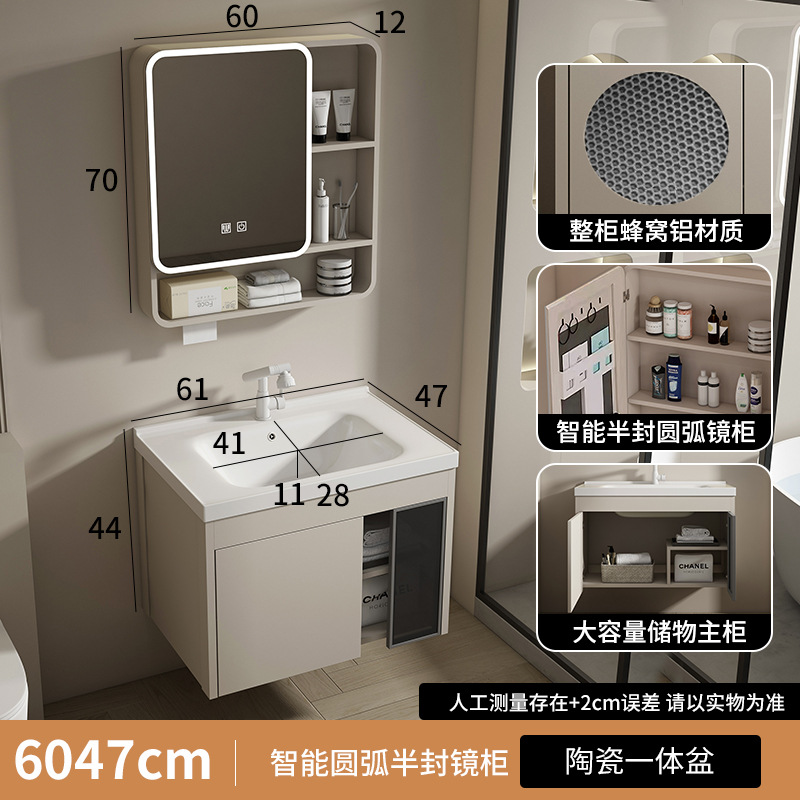 gabinete de baño moderno de panal de abeja esquina redondeada arco integral lavabo cerámico lavabo