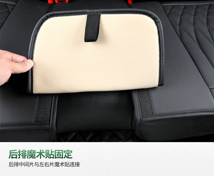 Car seat cushion for all seasons full enclosure seat cover 21 new leather seat cover winter car 2020 Net red seat cushion