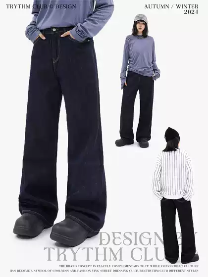 WHOOWAP American Style Vintage Washed Stitch Jeans All-match Stretch Tannin Casual Leather Brand Loose Straight Pants