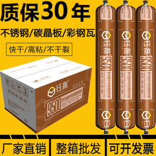 995���Թ�Y���z���P��X�ܰ��T��ʯ���⠝��ɷ�ˮ�����ͺ��z