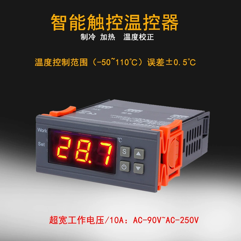 Интеллектуальный цифровой дисплей термостат регулятор температуры Регулируемый регулятор температуры переключатель контроля температуры MH-1210W стекловолокно