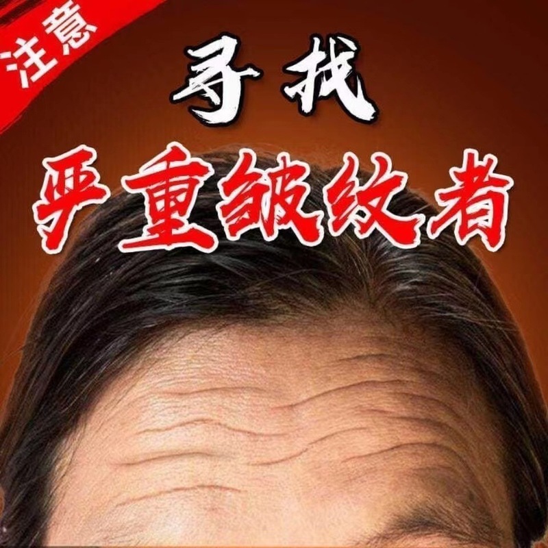 コラーゲン充填パウダークリームスキンケア製品フリーズドライパウダーワンタッチで溶ける子供の顔のエッセンスは小じわを軽減しますパウダータイプ|undefined