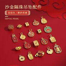 �ŷ�ɳ��ɫ�����Ή��ֹ�diy����朒������������������l