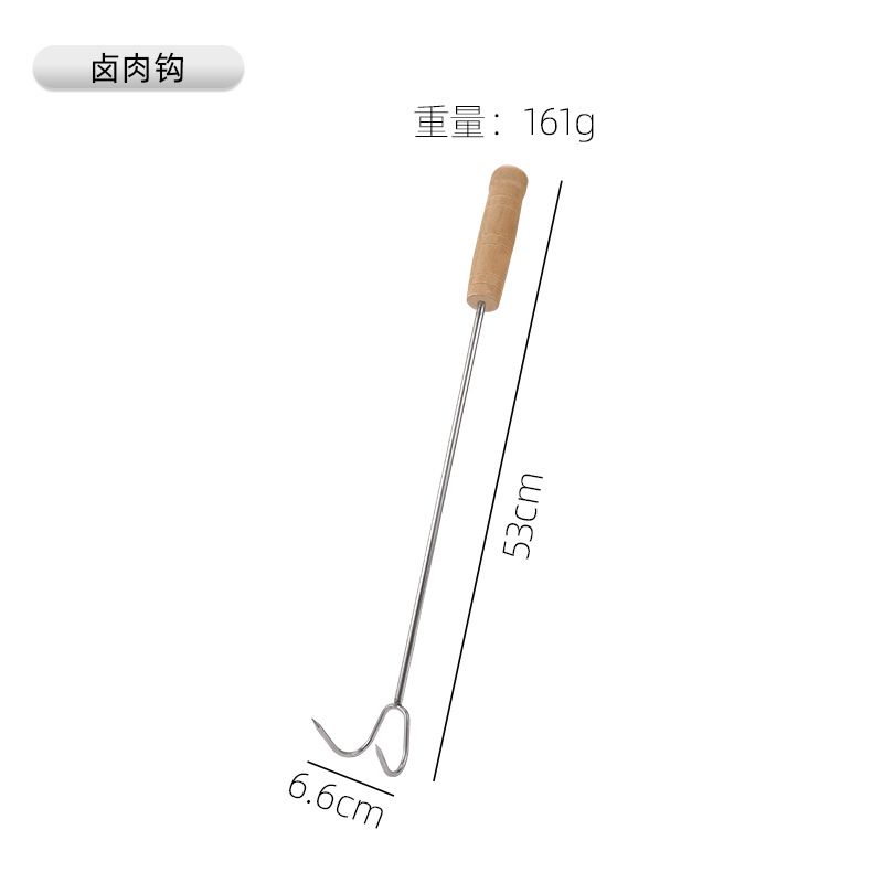 太いステンレスのフックを入れて肉の先をすくって、長い柄のハロゲンの肉のフックの豚肉のフックを防ぎます。|undefined