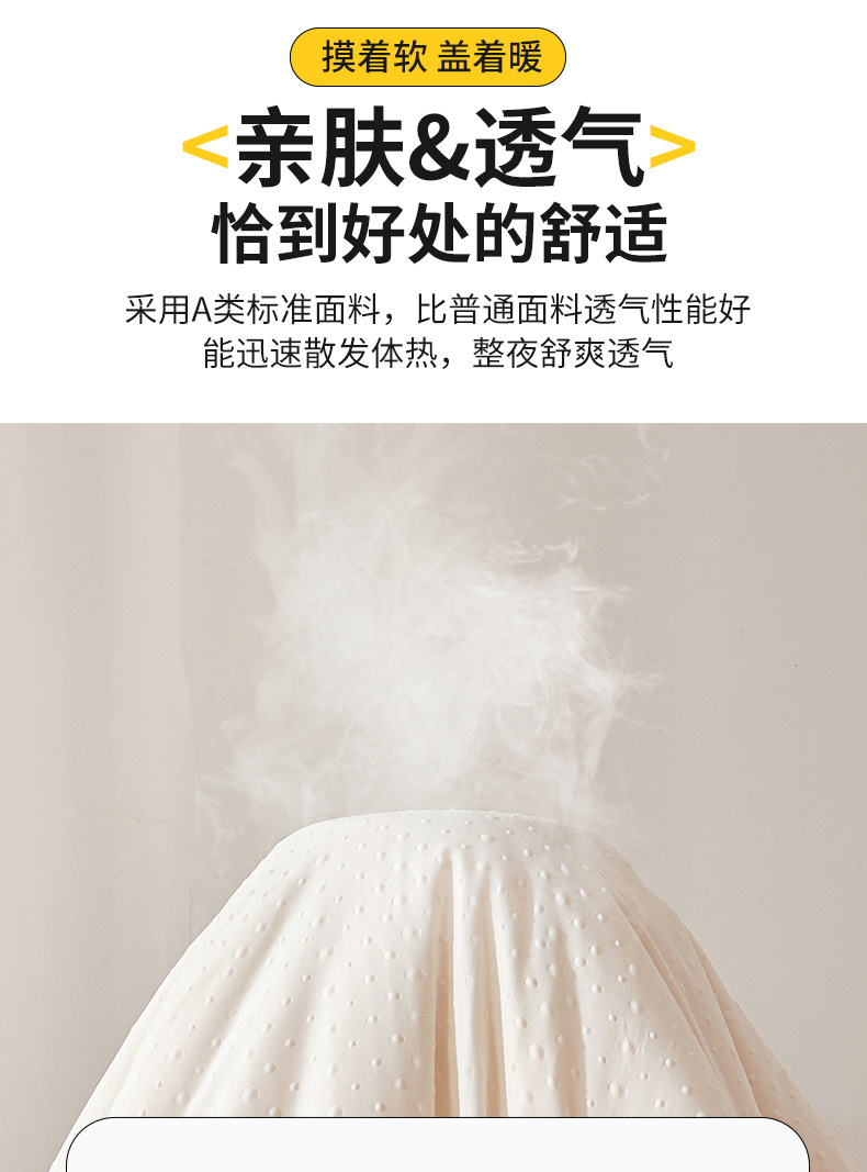 白色_05.jpg