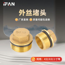 IFANȫ�~���|��z���^4�ַ�©�ܷ��ԏ����b�߉�ˮů�ܼ����^