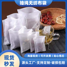 һ���Լ�ș�����K�o��������������u���Ҝ��^�V����ș��ԡ�����l