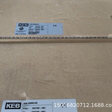 15E4T60-1001 �Ʊ�KEB��Ƶ���˲��� �ֻ�ʵ������˳��������