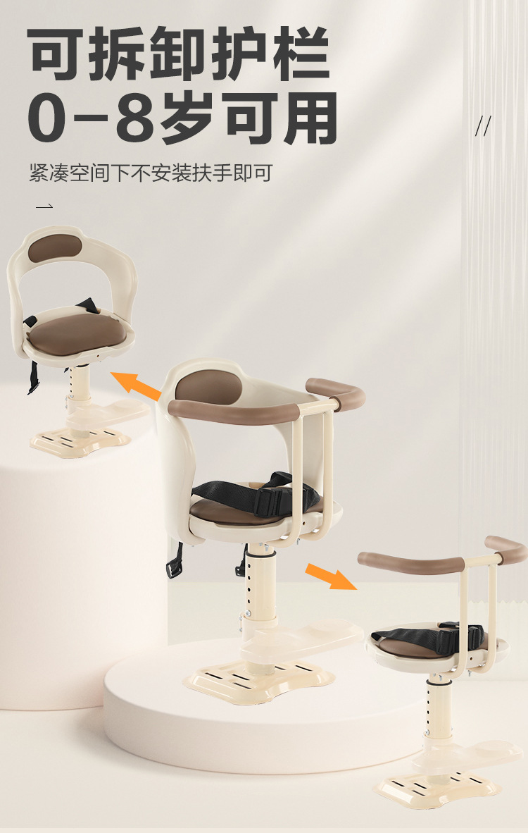 Electric Vehicle Front-Mounted Baby/Child Safety Seat for Electric Bikes, Motorcycles, and Scooters