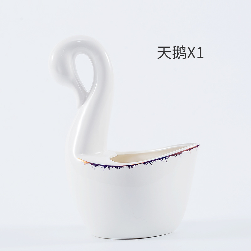 백조 톈후 No.1