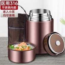 �F����316���P䓐������¿�ڴ������F�ౣ�؉ع����l