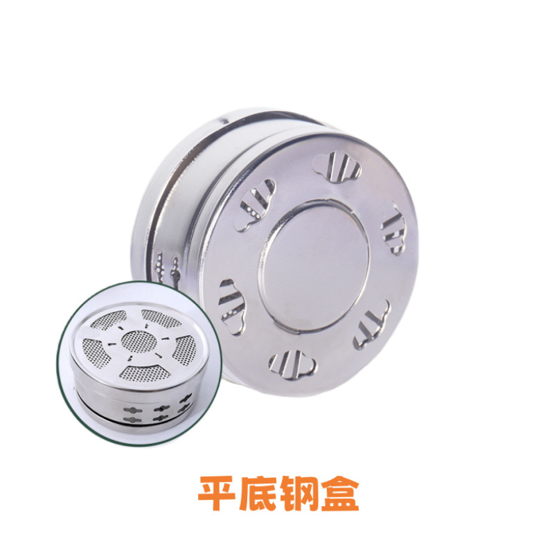 灸布カバー家庭用灸カバー陳艾柱艾草艾灸柱全身通用艾足底艾灸箱随身灸|undefined
