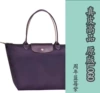 Anniversary blueberry purple