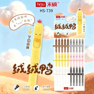 �̴T739�q�q��ˢ�}�P �W��������ֵ��ͨ�ٸ��p��ë�q�������ԹP