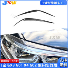 �m�Ì��RX3 G01 X4 G02 X3M X4M ̼�w�S ��ü ǰ������܇�N���b