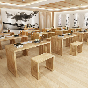 Calligraphy Table Chinese Study Table Solid Wood Home Antique Chinese Classical Go Table and Chair Training Class Student Class Special Classroom
