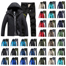 冲锋衣套装冬季男装加绒加厚防寒防风防水保暖骑行户外登山服秋款