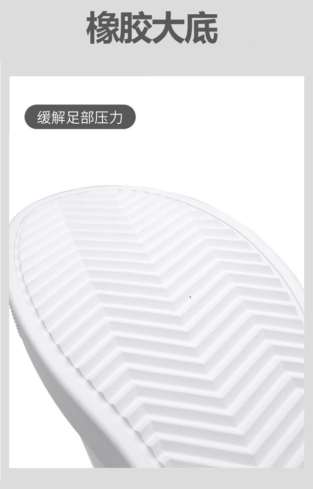 Giày sneaker nam cổ thấp dáng thể thao thoải mái, chống thấm nước, chống trượt, dây thun tiện lợi — 8088 màu đen, 8806 màu trắng, 8806 đen nâu chi tiết 10
