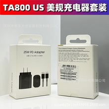 ����25W��Ҏ�����TA800�m��Samsung Note/S25/U24����^ԭ��늾�