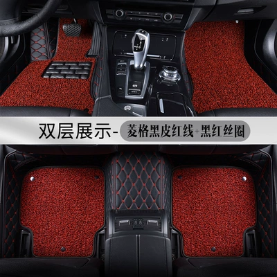 Piece Car Interior Main Driver and, Modelə uyğun ayaqaltı - diamond-black-leather-red-thread-black-and-red-silk-circle-double-layer