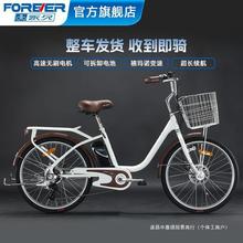 锂电池电助力自行车男女成人复古城市变速通勤轻便单车