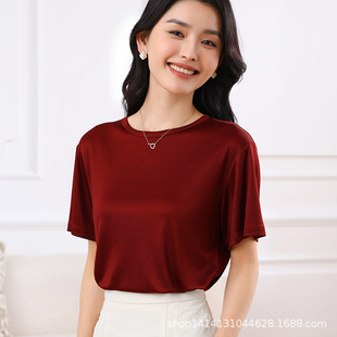 Ůʿ���������t����ˬ��͸�⌒�����e�A�I��ɫ�ļ�������A���s