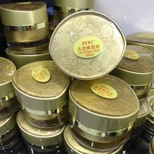 美甲60ML ZYXC无烫模型胶光疗胶不可卸透明延长加固基础粘钻胶