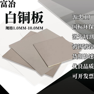 �F؛ֱ�NC7701����~���懰��~��B18/B25�~懺Ͻ���и��~Ƭ��